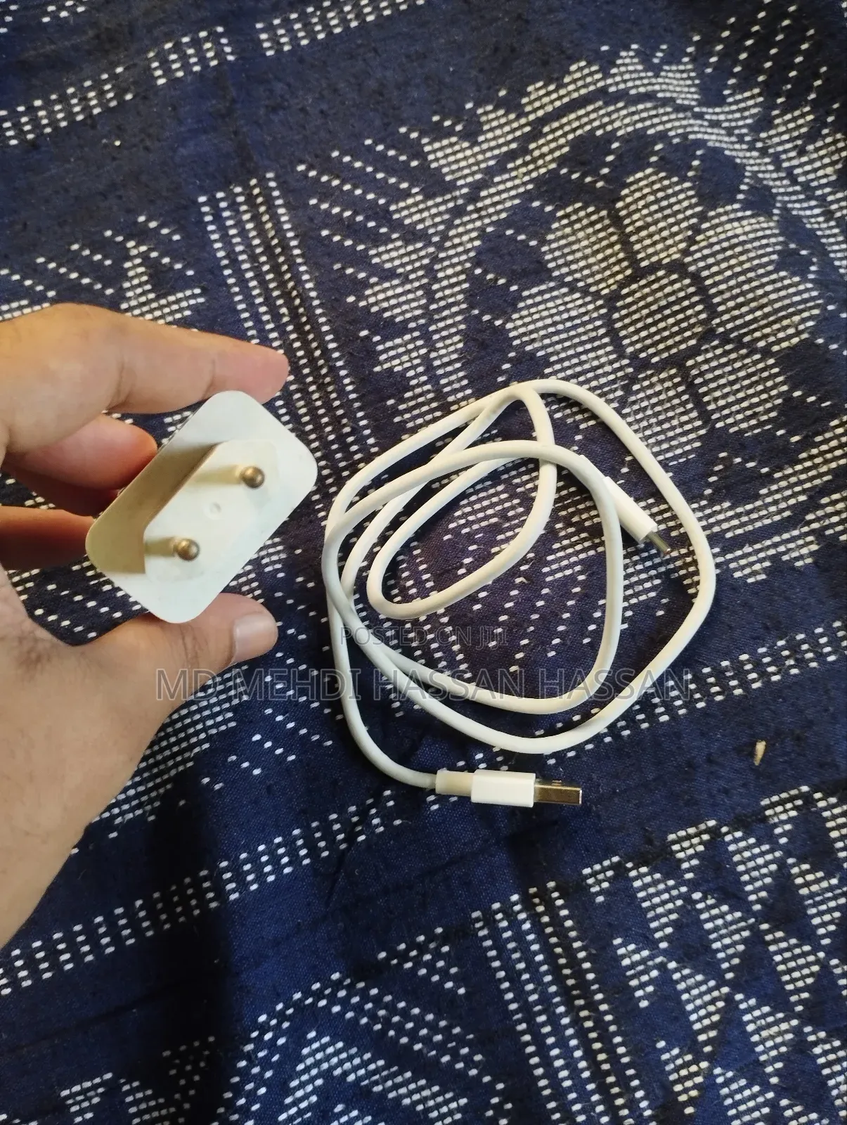 Xiaomi 33w Fast Charger