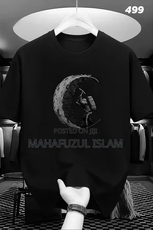 Photo - Drop Shoulder T-Shirt