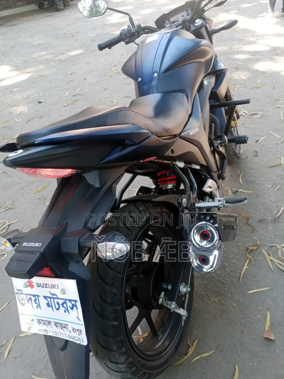 Suzuki Bike 2025 Blue