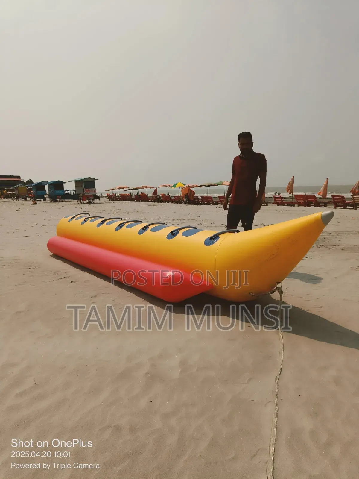 Banana Boat ব্যানানা বোট ( পাম্প নৌকা)