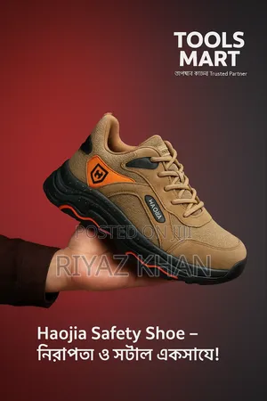Photo - Safty Shoe [Haojia] Brand