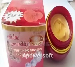 Kim Whitening Pearl Cream ত্বকের রঙ ফর্সা ও যেকোনো দাগ দূর করে