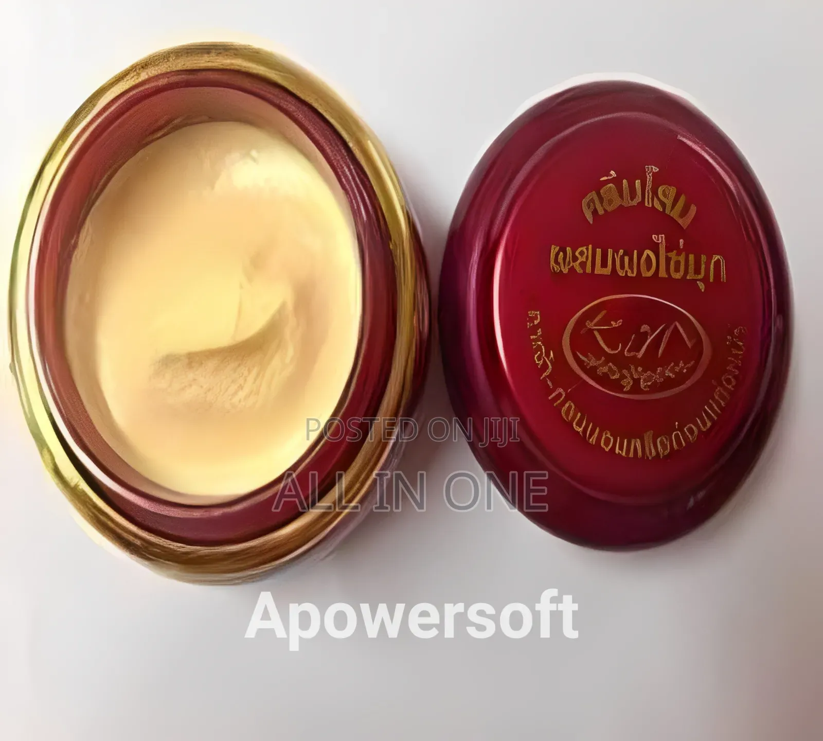 Kim Whitening Pearl Cream ত্বকের রঙ ফর্সা ও যেকোনো দাগ দূর করে