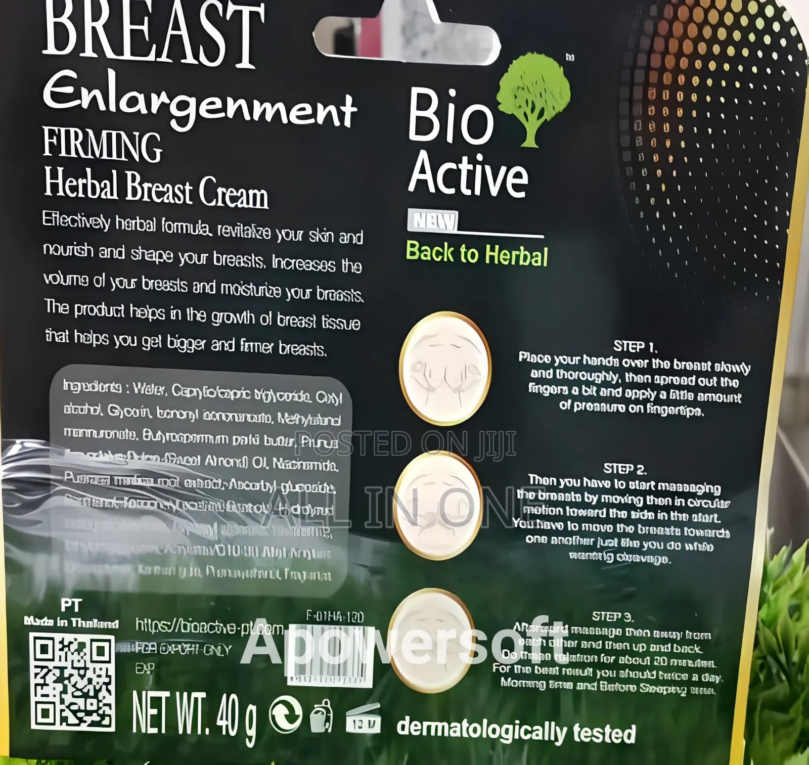 Bio Active Breast বড় ও সুন্দর করার Cream