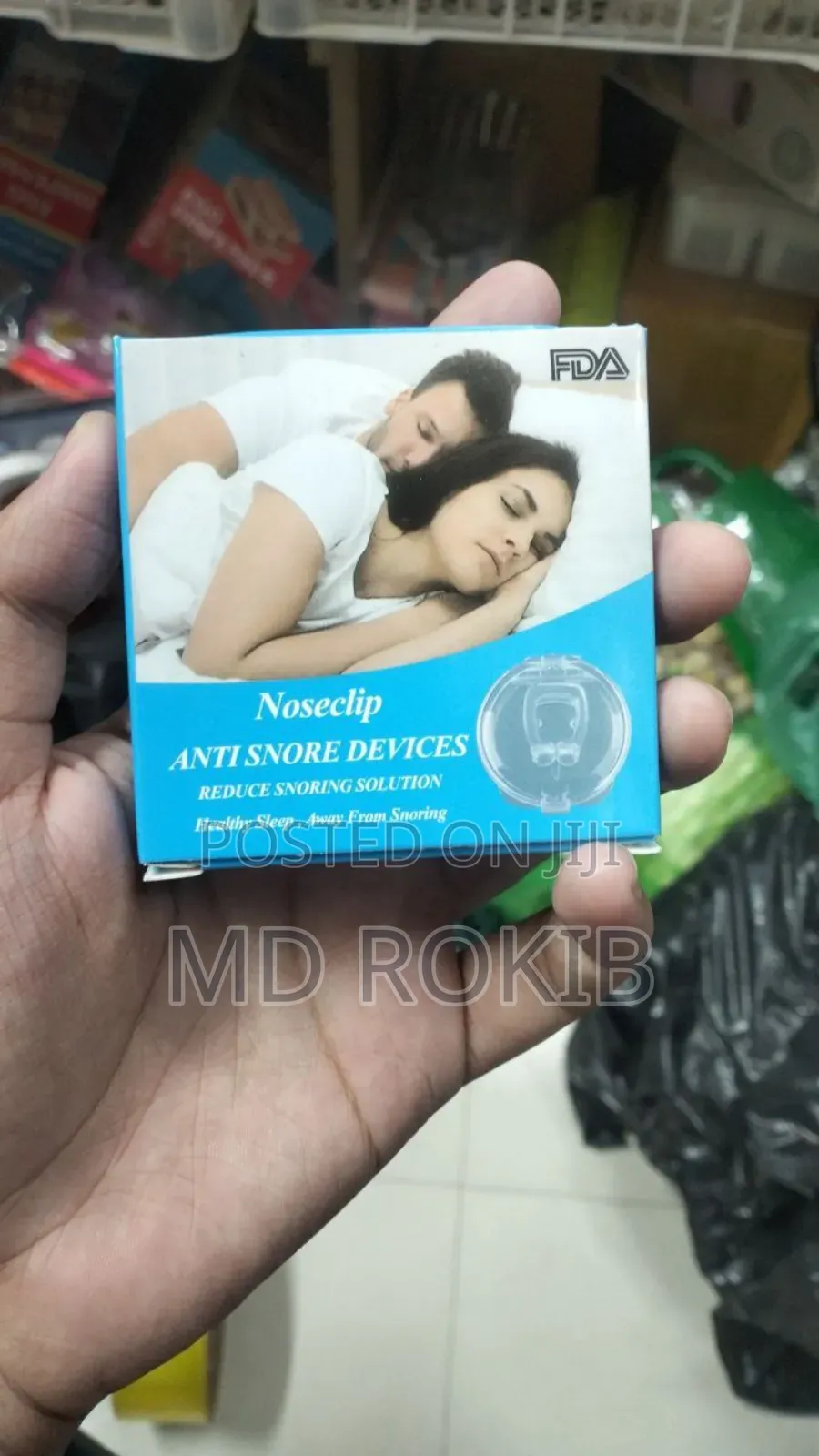Anti Snore Nose Clip Price in Bangladesh 2025 | নাক ডাকার সমাধান