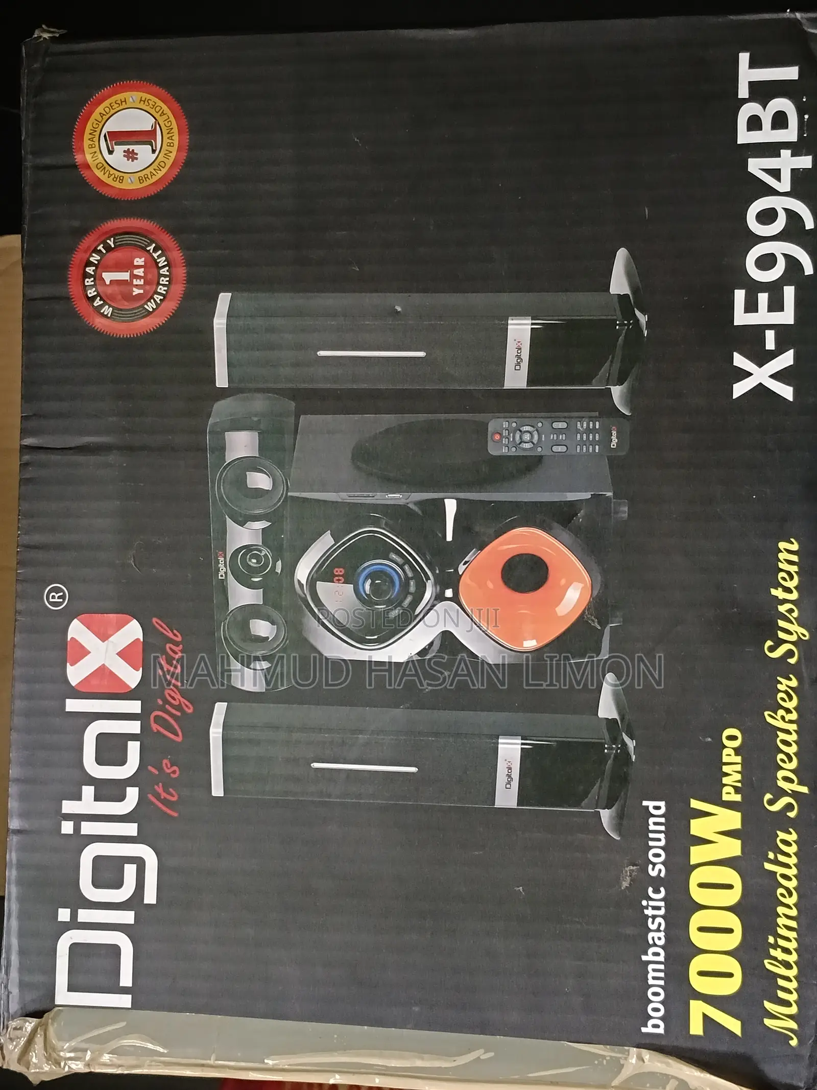 Digital-X 3:1 Big Room Theater