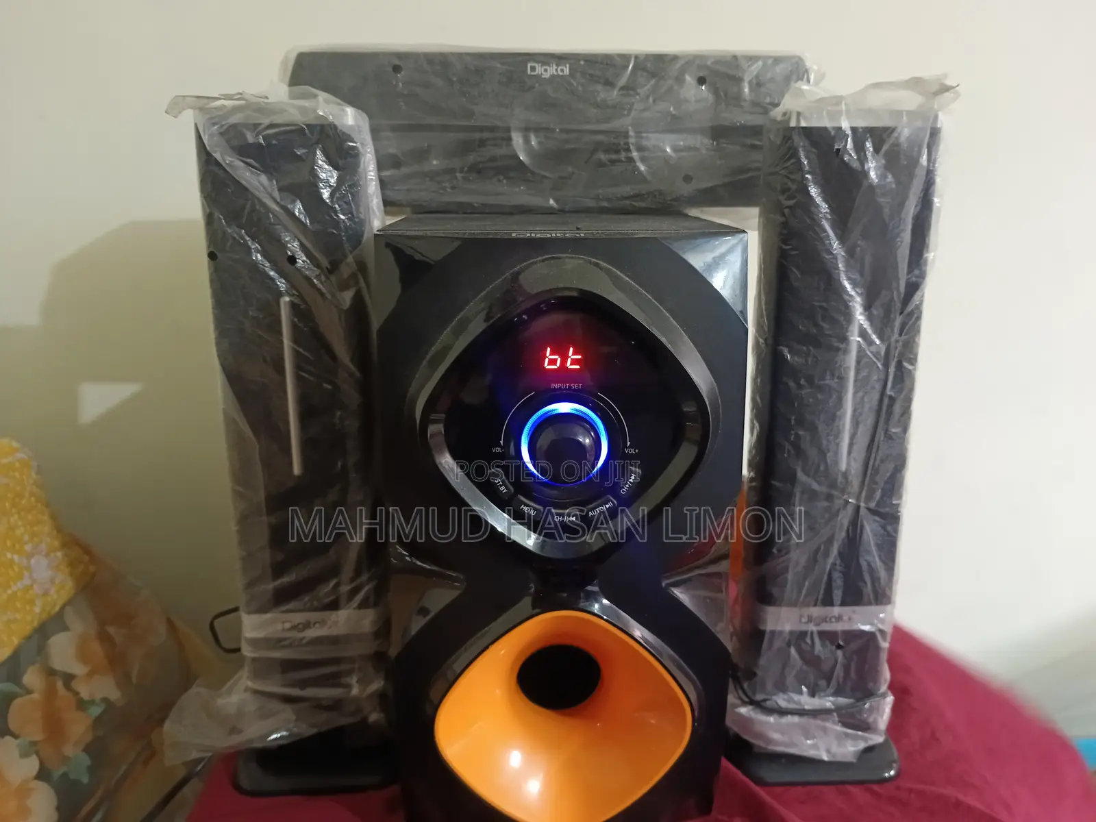 Digital-X 3:1 Big Room Theater