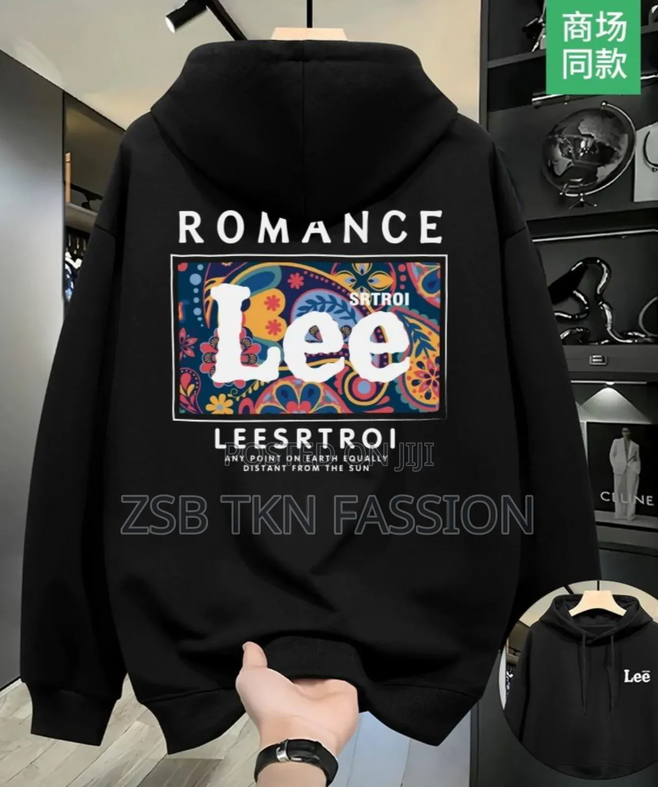 Gents Hoodie for Winter নতুন কালেকশন আপডেট