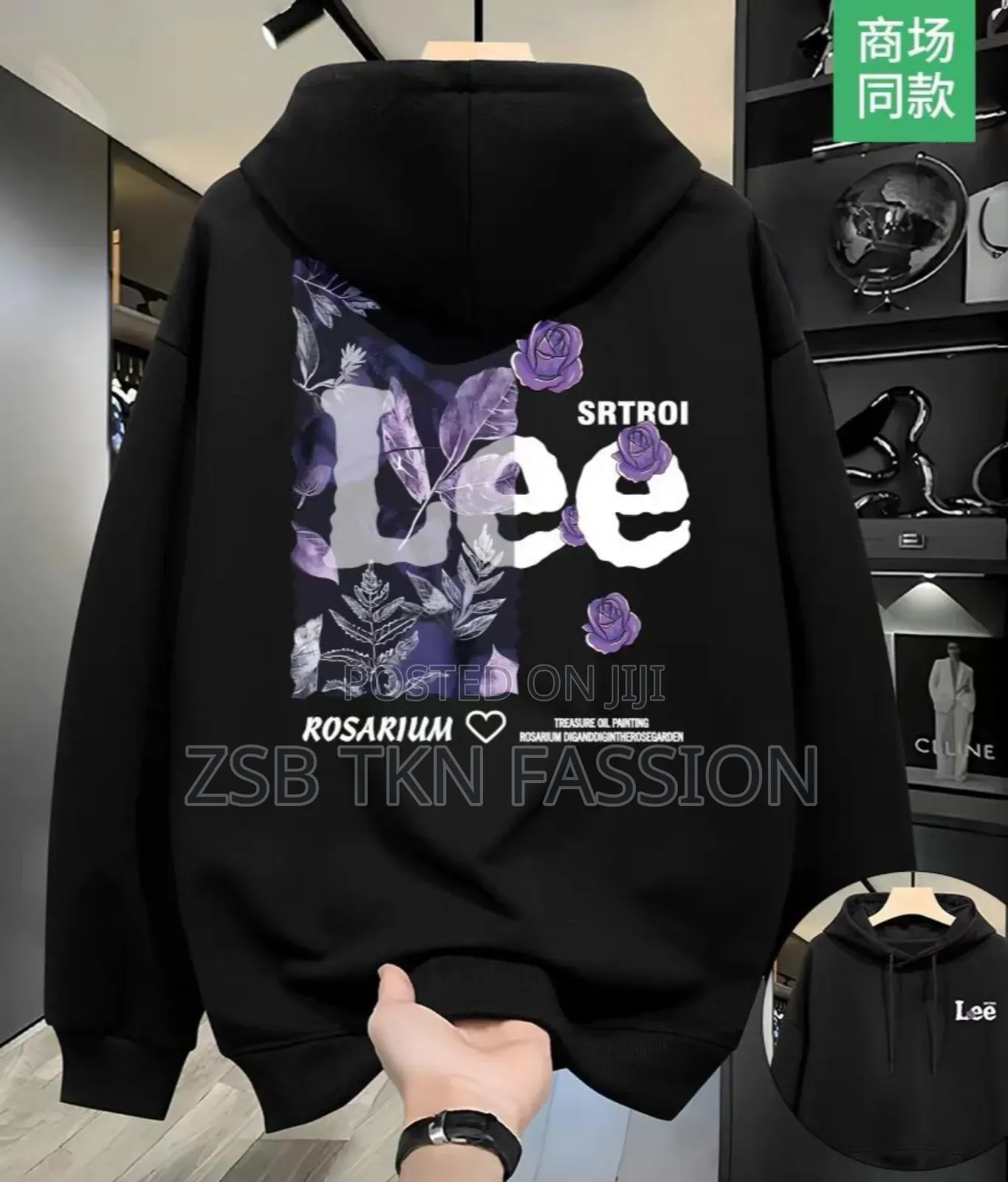 Gents Hoodie for Winter নতুন কালেকশন আপডেট