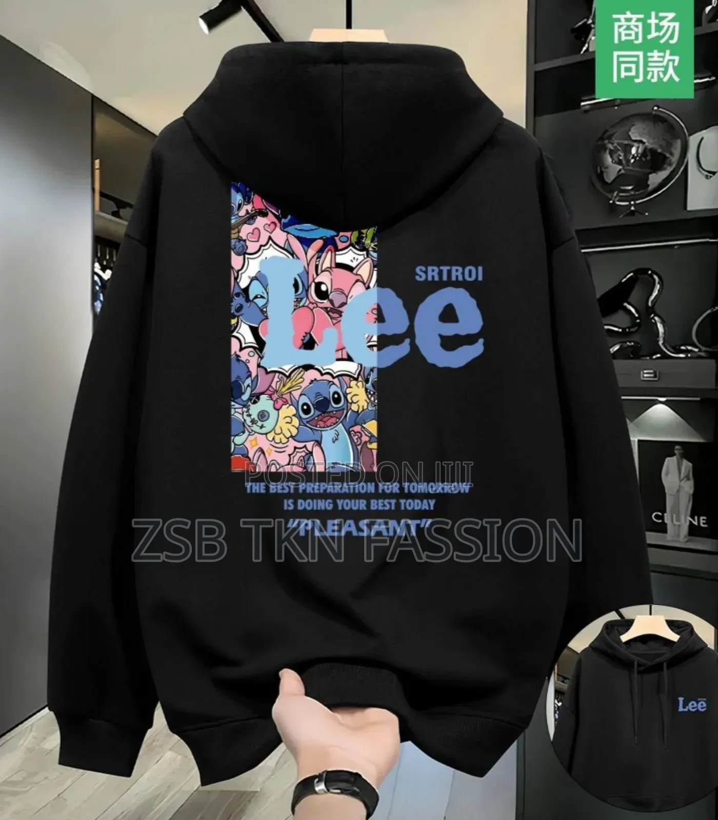 Gents Hoodie for Winter নতুন কালেকশন আপডেট