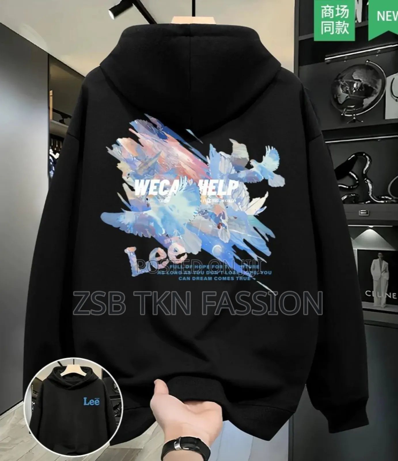 Gents Hoodie for Winter নতুন কালেকশন আপডেট