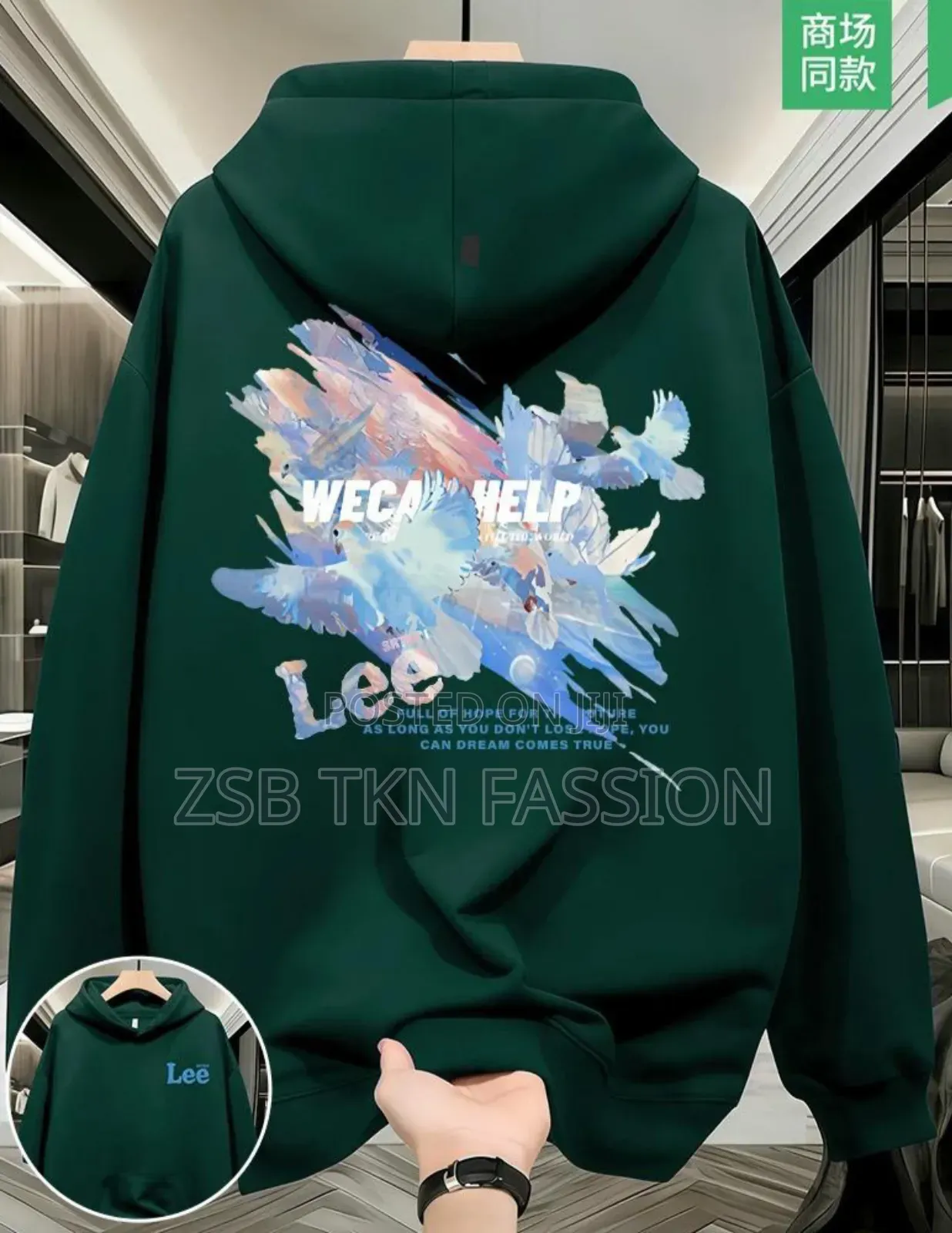 Gents Hoodie for Winter নতুন কালেকশন আপডেট