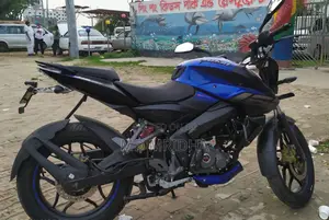 Bajaj Pulsar NS 160 2020 Blue