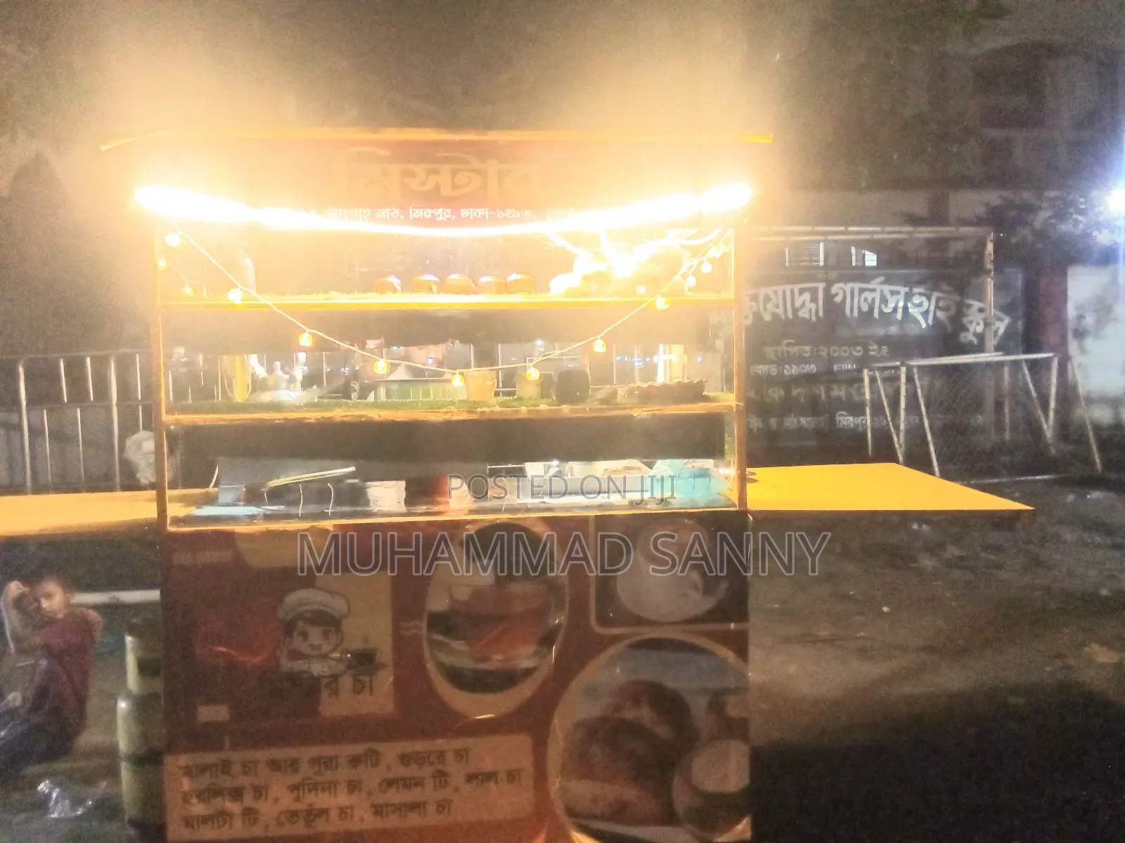 Food Curt ( Malai Cha and Pura Ruti)