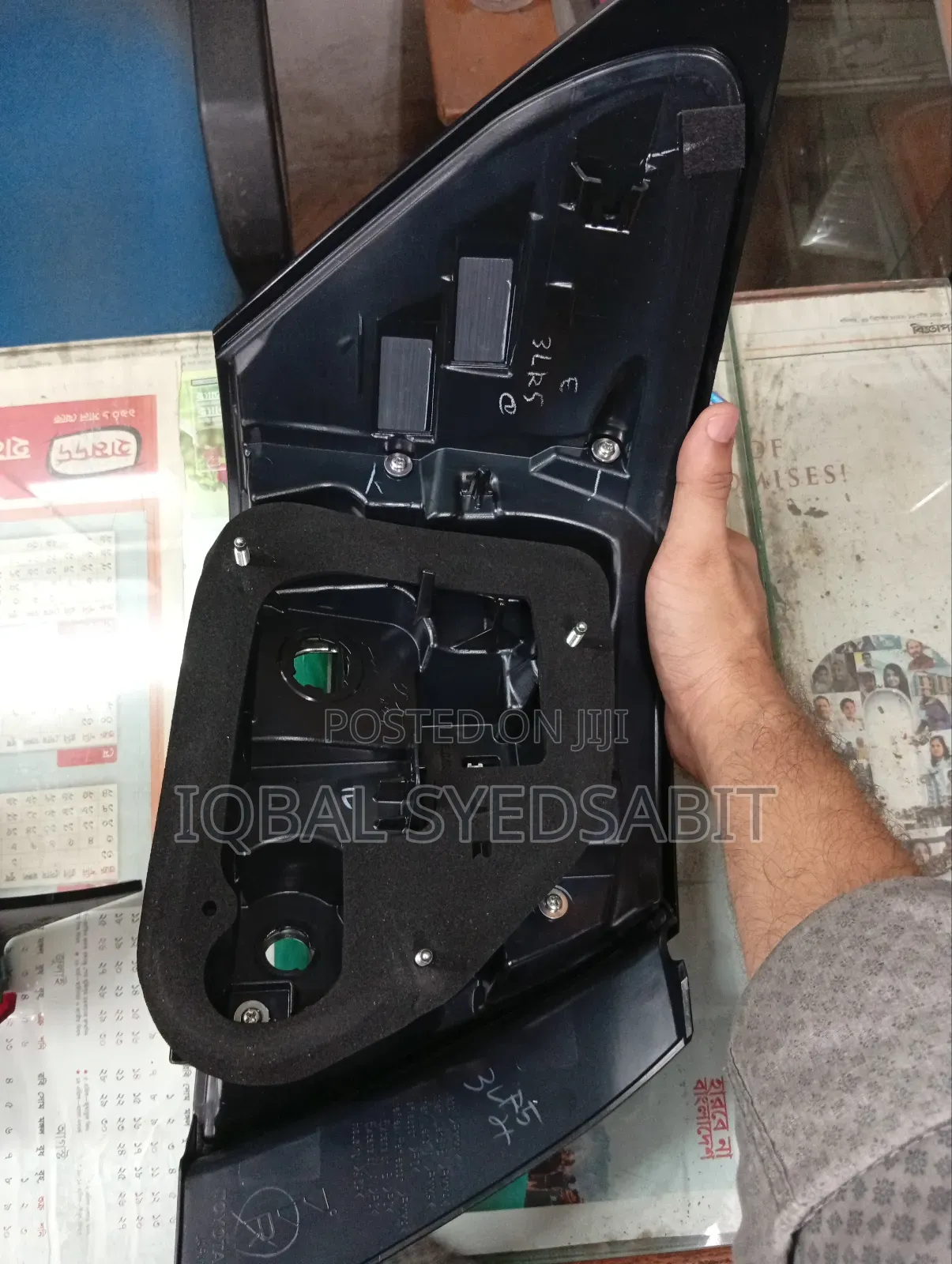 Led Tail Lamp Premio-2017-2025