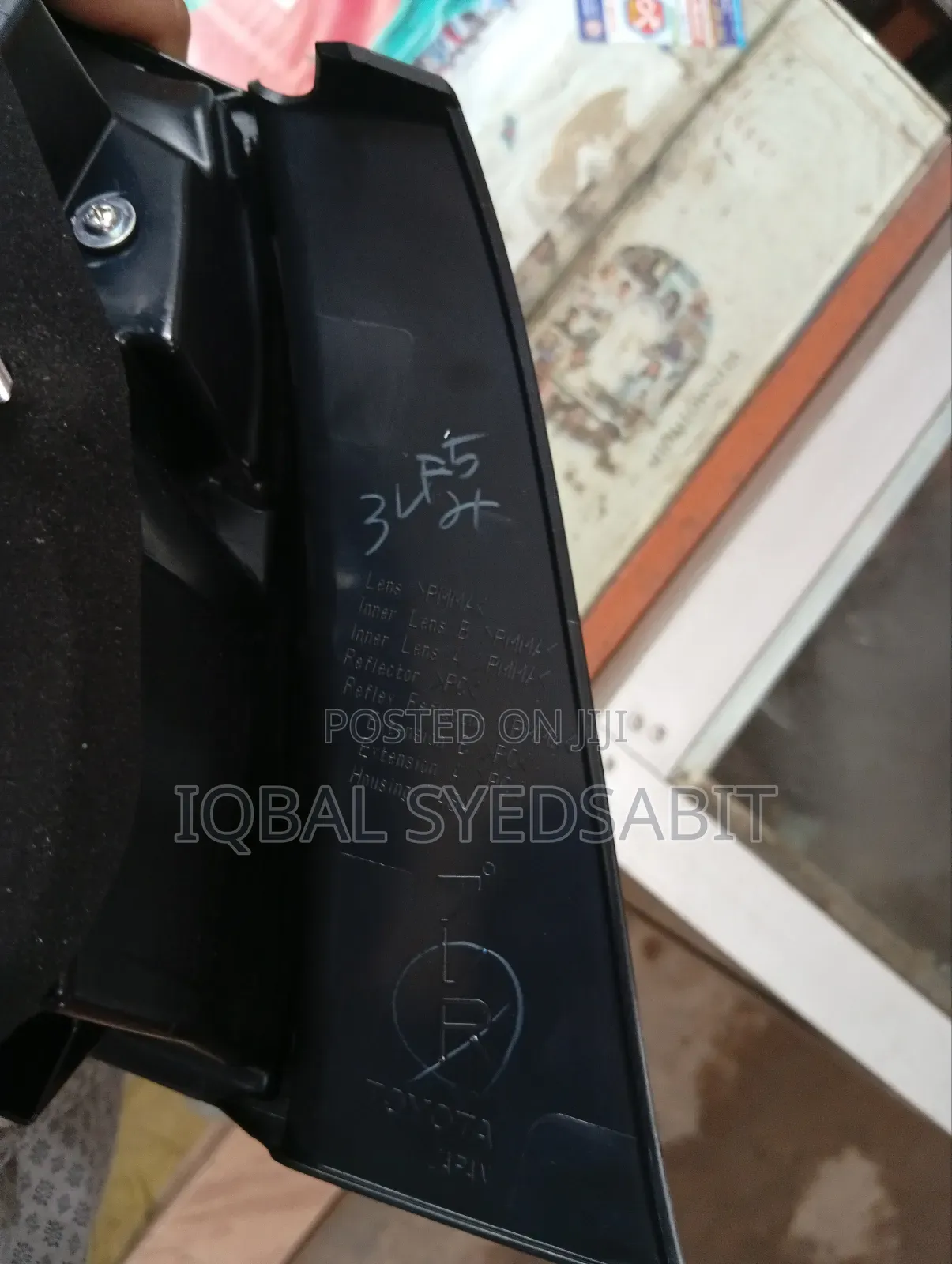 Led Tail Lamp Premio-2017-2025