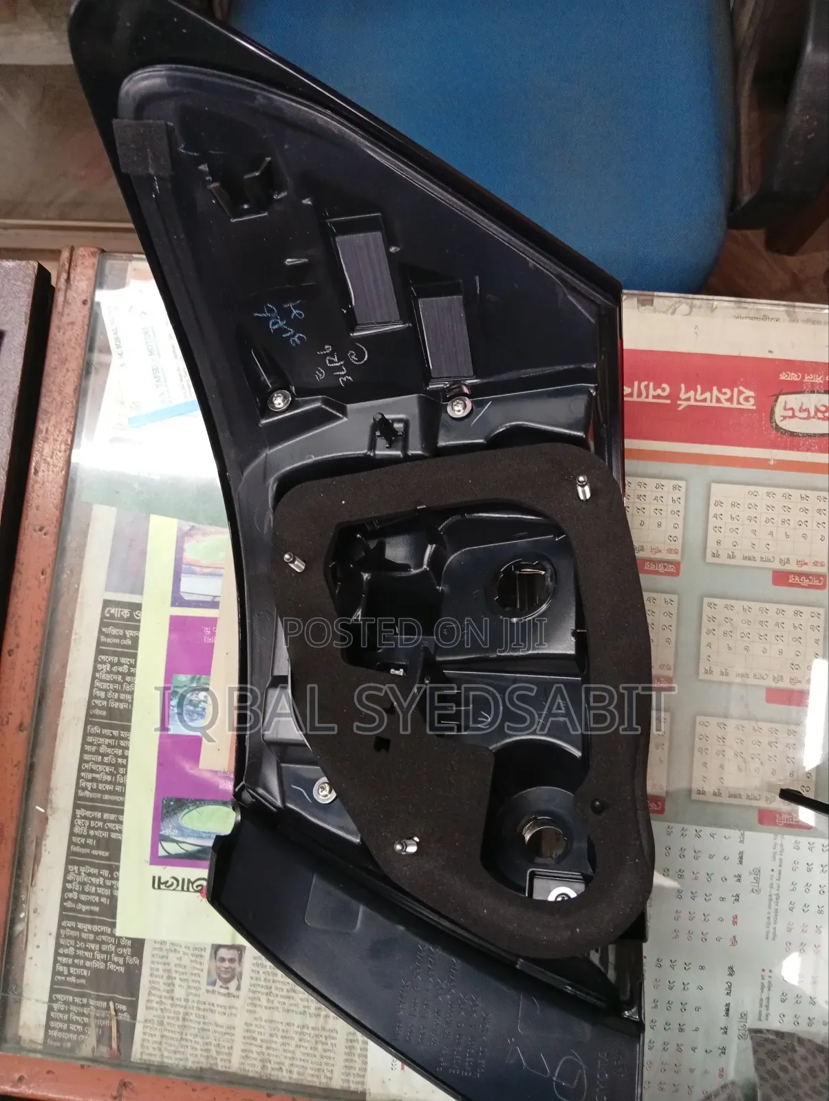 Led Tail Lamp Premio-2017-2025