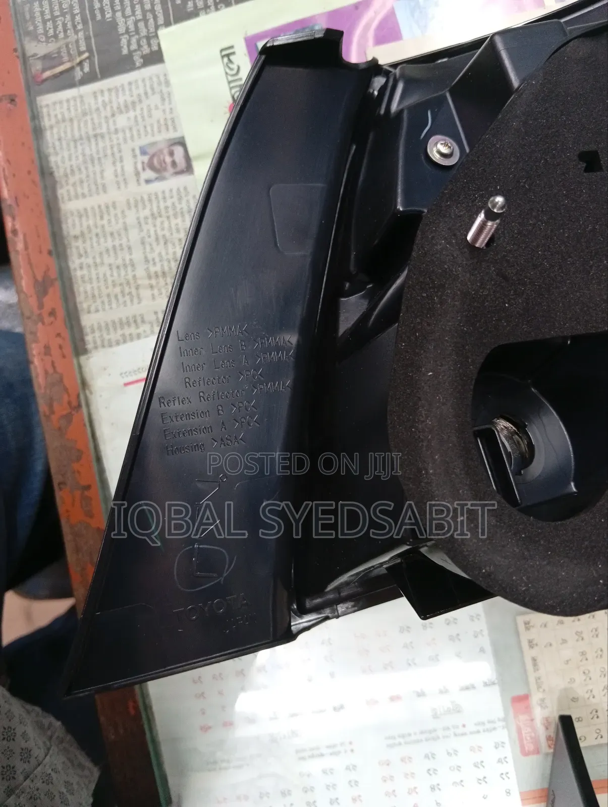 Led Tail Lamp Premio-2017-2025