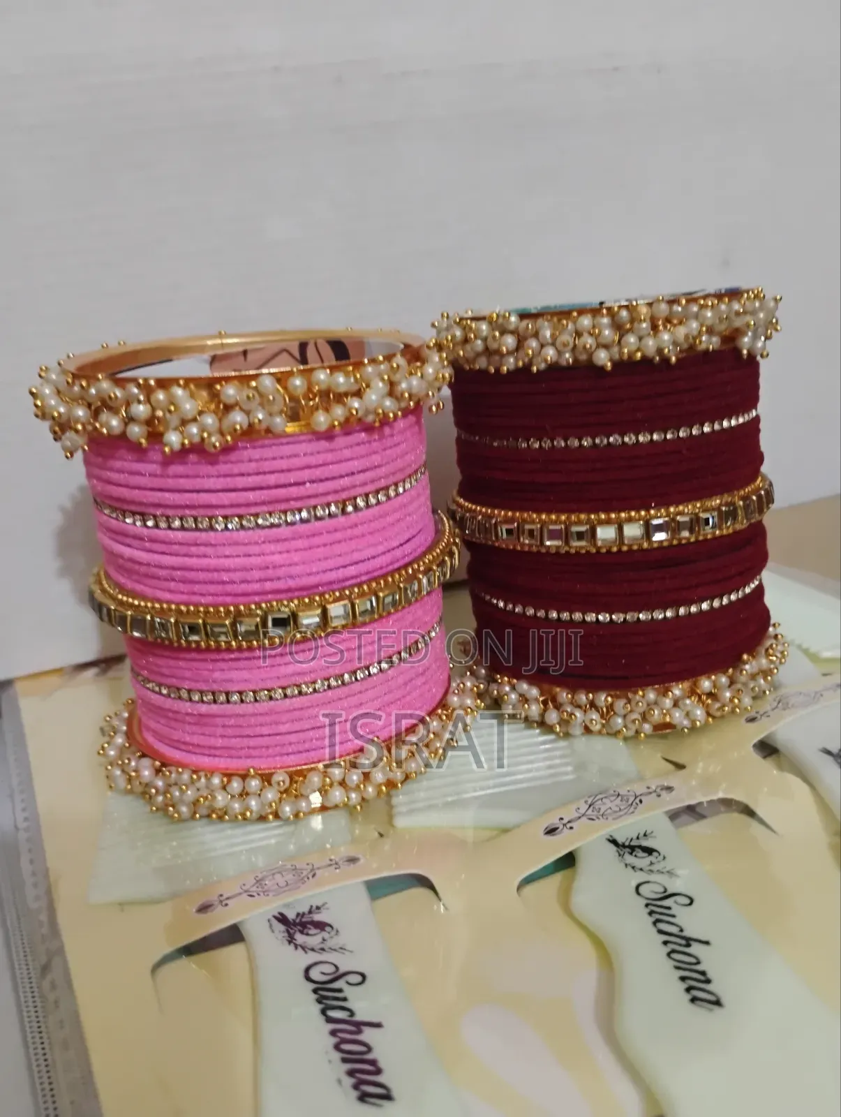 Curi Set চুরি সেট