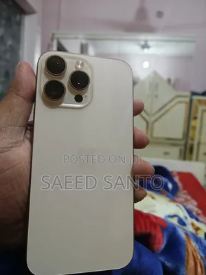 Photo - Apple iPhone 16 Pro Max 256 GB Bronze