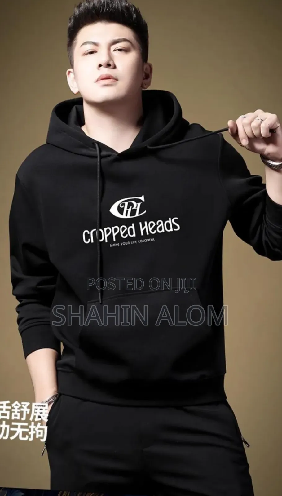 Gents Hoodie for Winter