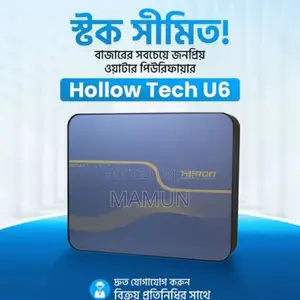 Photo - Hollow Tech U6 এখন স্টক এ !
