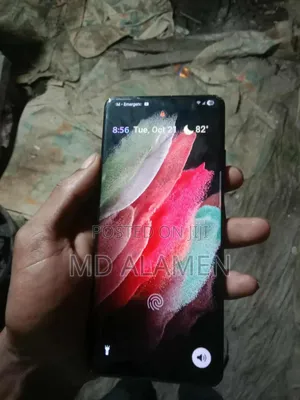 Samsung Galaxy S21 Ultra 5G 256 GB Black