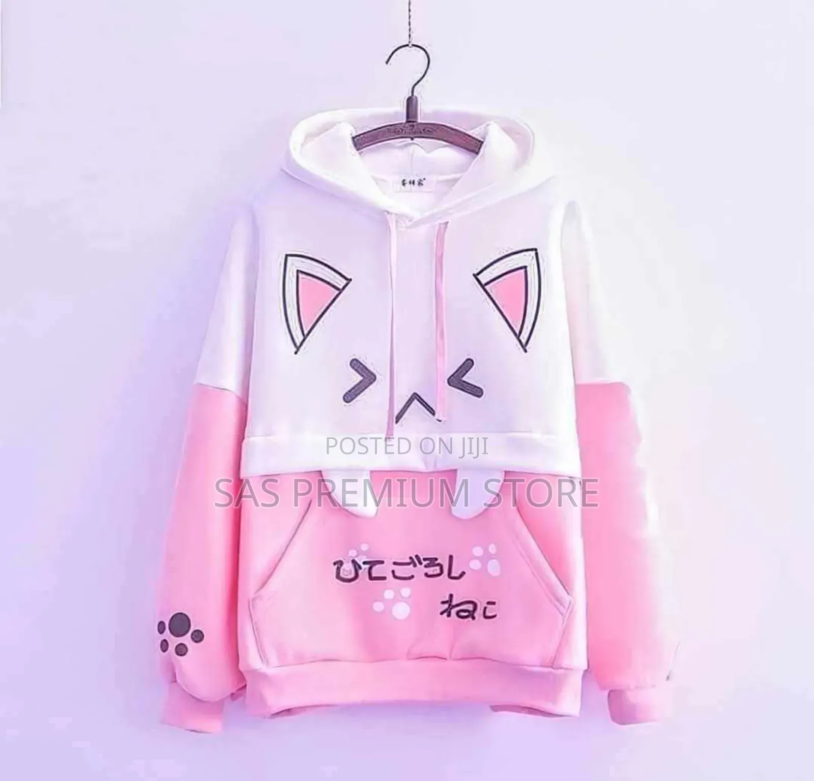 Ladies Hoodie