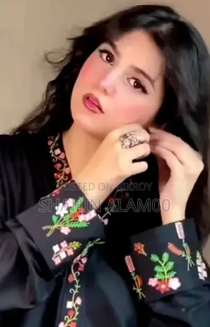 চেরি টু পিস