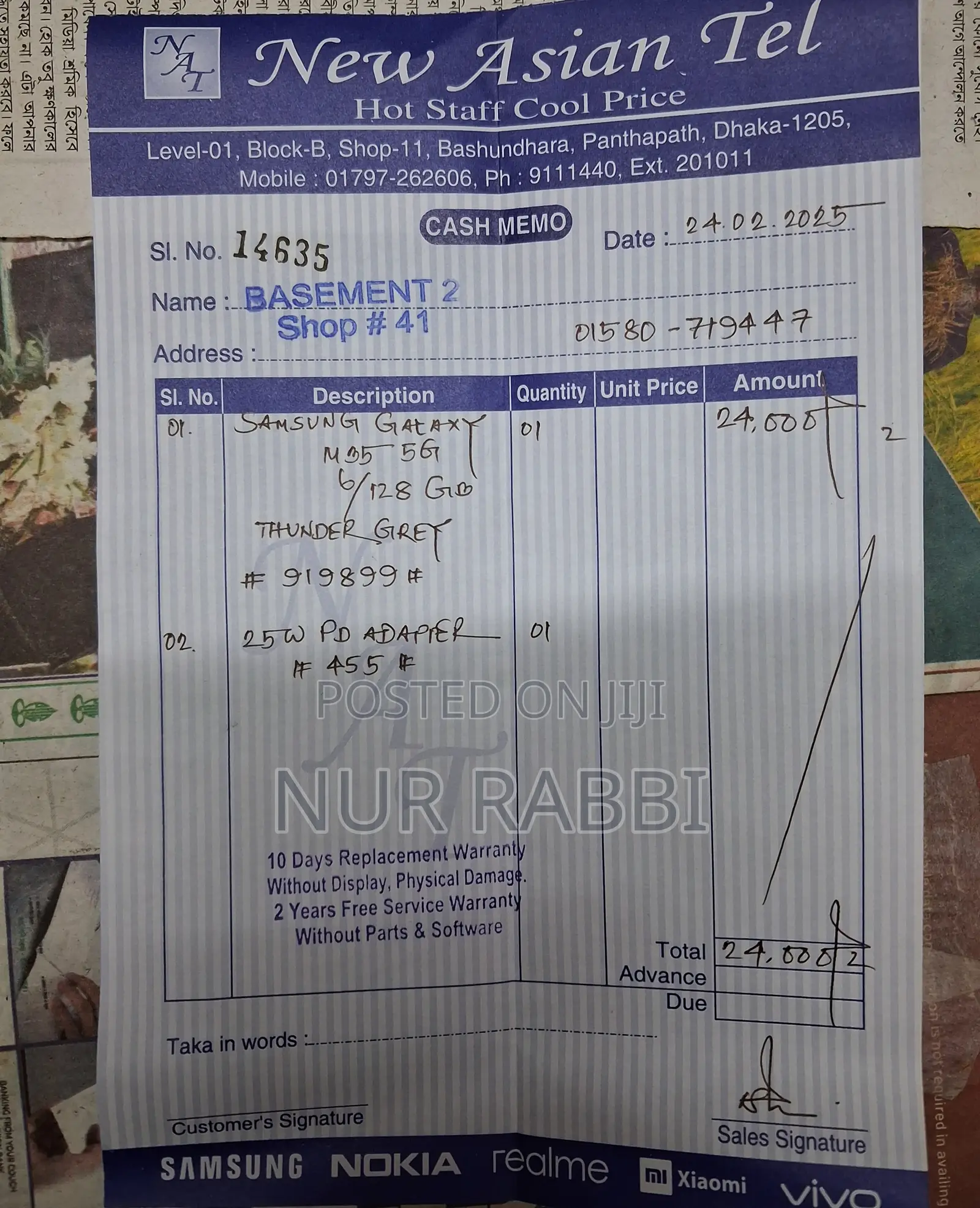 Samsung Galaxy M35 128 GB Gray