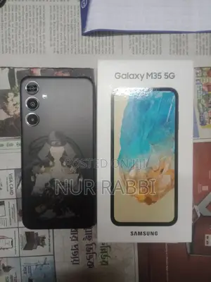 Samsung Galaxy M35 128 GB Gray