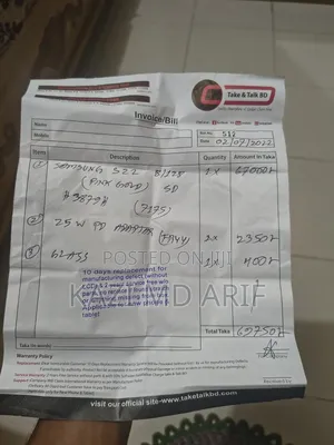 Samsung Galaxy S22 5G 128 GB Rose Gold