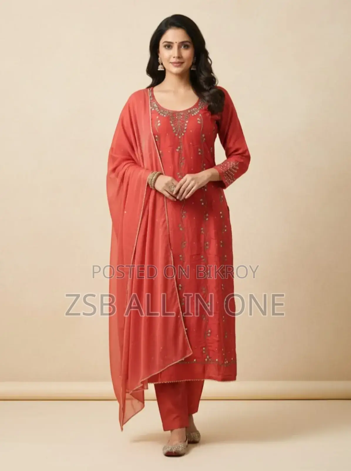 Katchupi Three Piece নতুন আপডেট