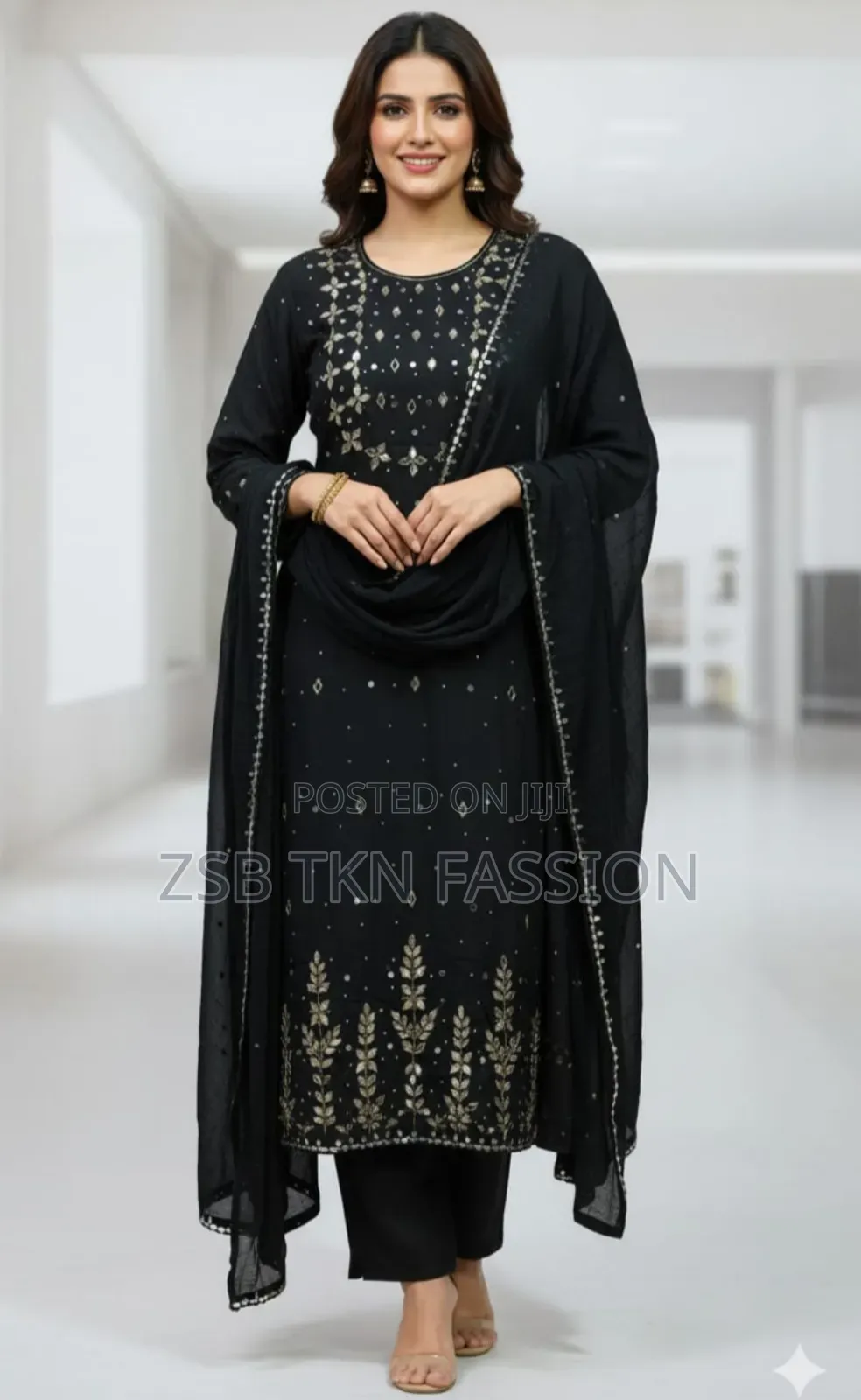 Katchupi Three Piece নতুন আপডেট