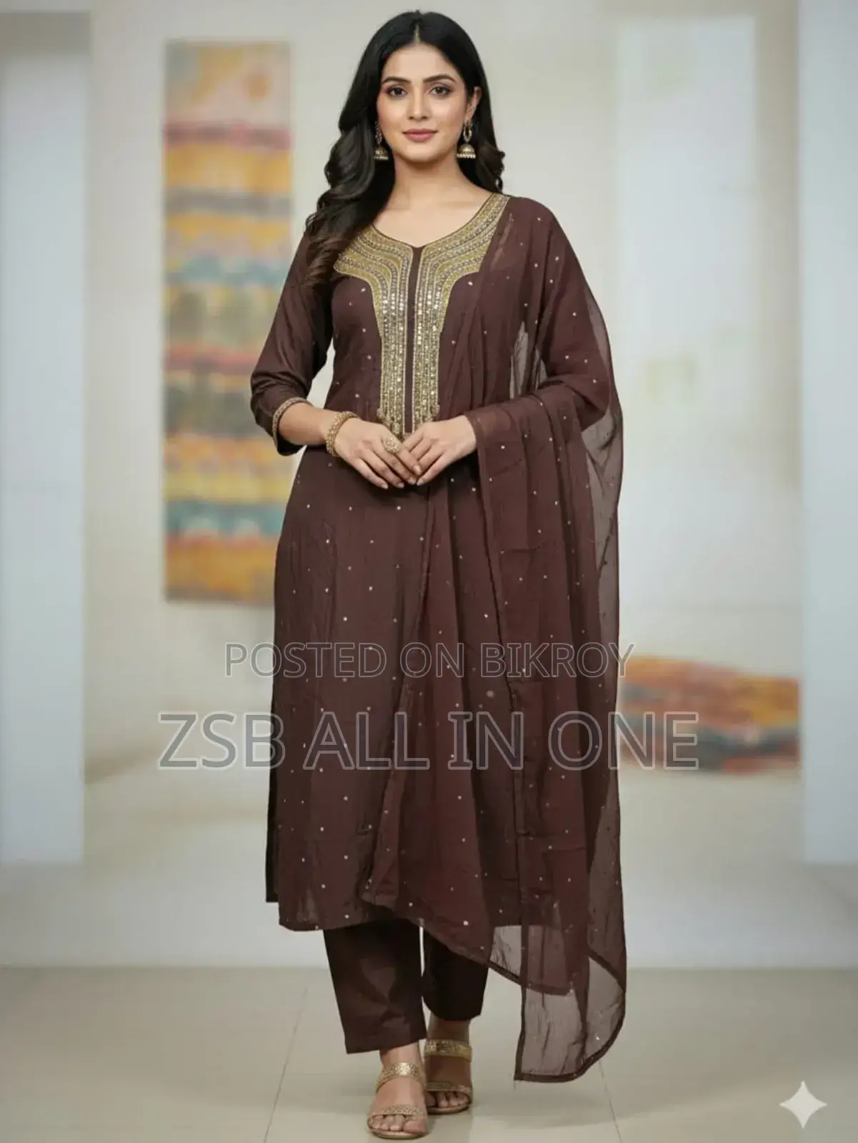Katchupi Three Piece নতুন আপডেট
