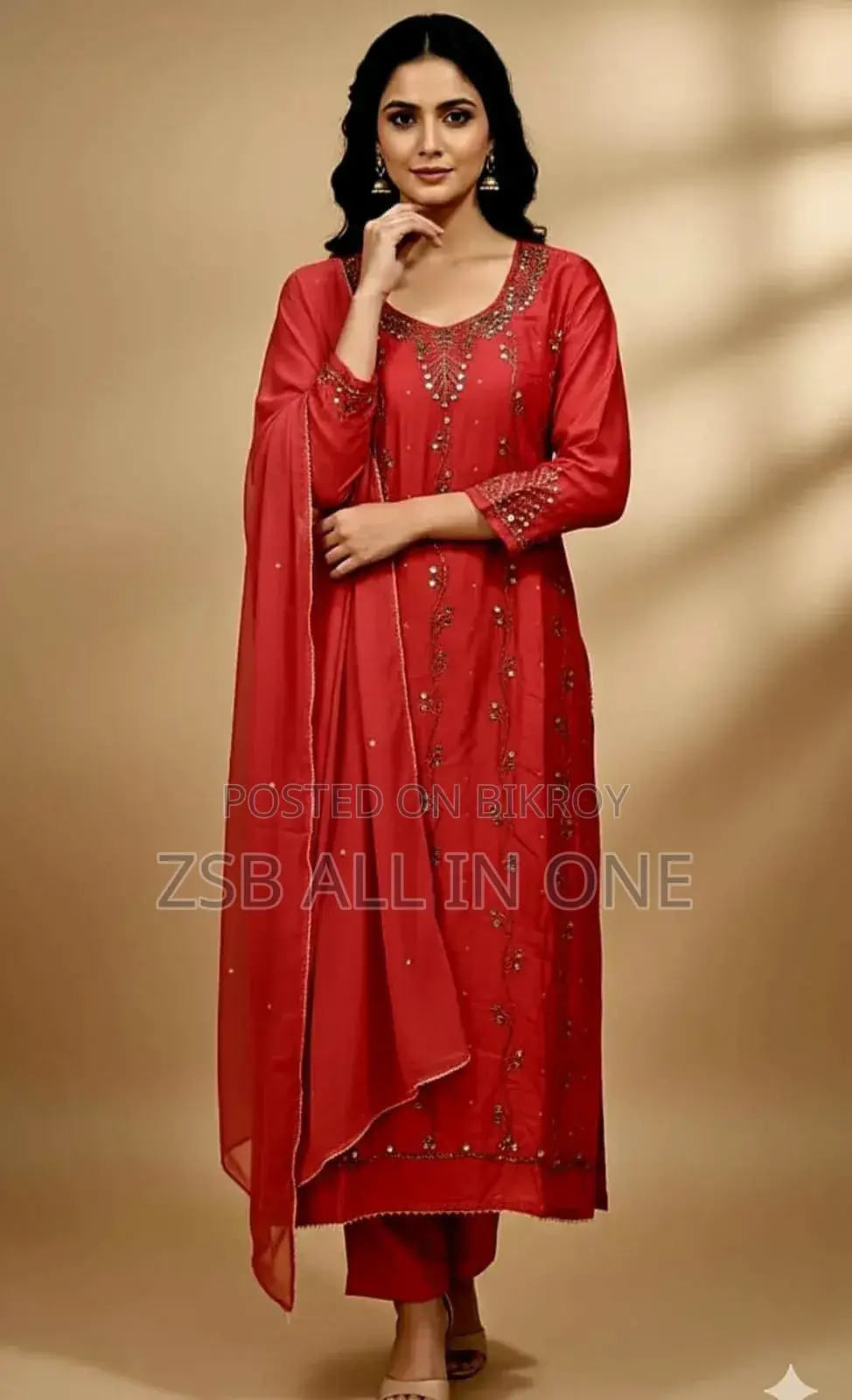 Katchupi Three Piece নতুন আপডেট