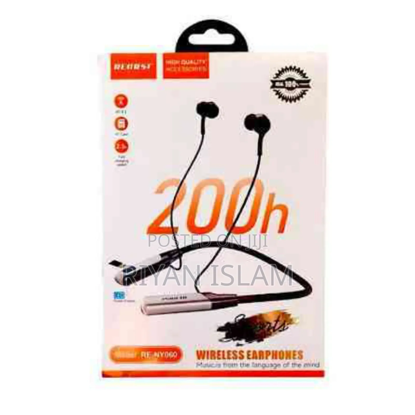 একবার চার্জে চলবে টানা ২০০ ঘন্টা Regrsi Ny-060 মডেলের এই নেকবেন্ডটি।