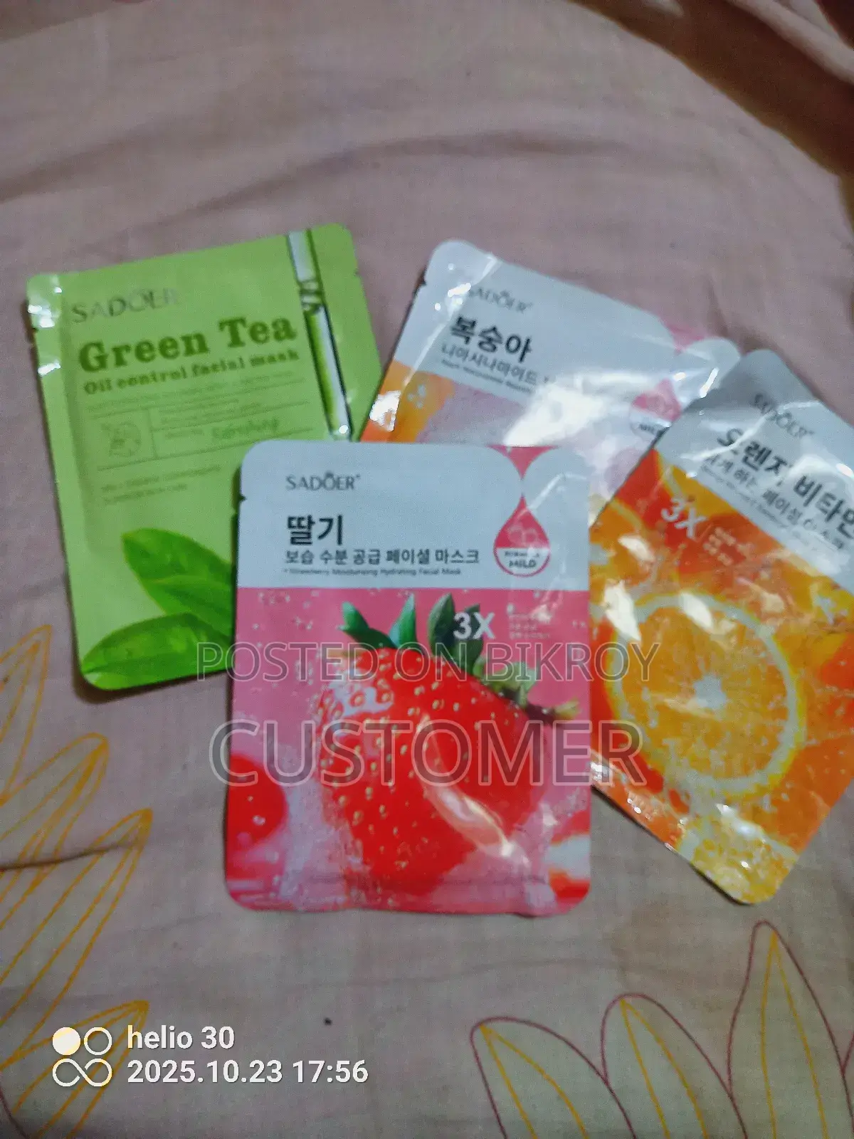 Healthy Face Masks