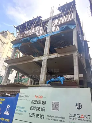 3bdrm Apartment in Elegant Shopno, Aftab Nagar for Sale