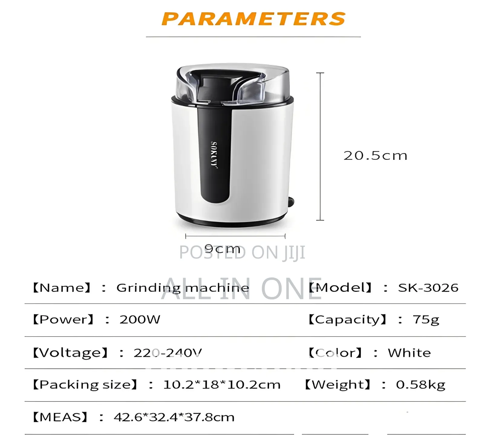 Sokany Latest Design 200w High Efficiency Blade Coffee Grinder