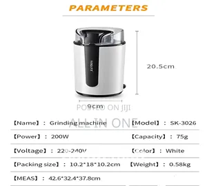 Sokany Latest Design 200w High Efficiency Blade Coffee Grinder