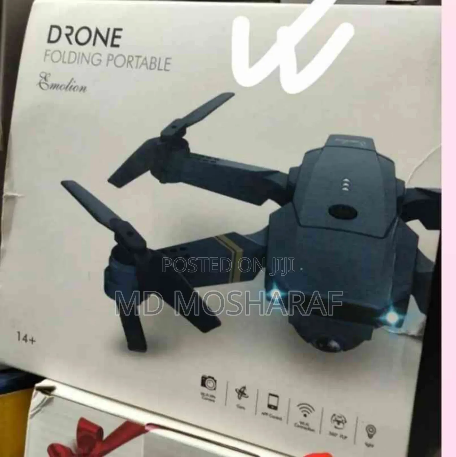 Dz1 Drone Camera
