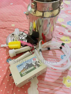 Photo - Milk Machine