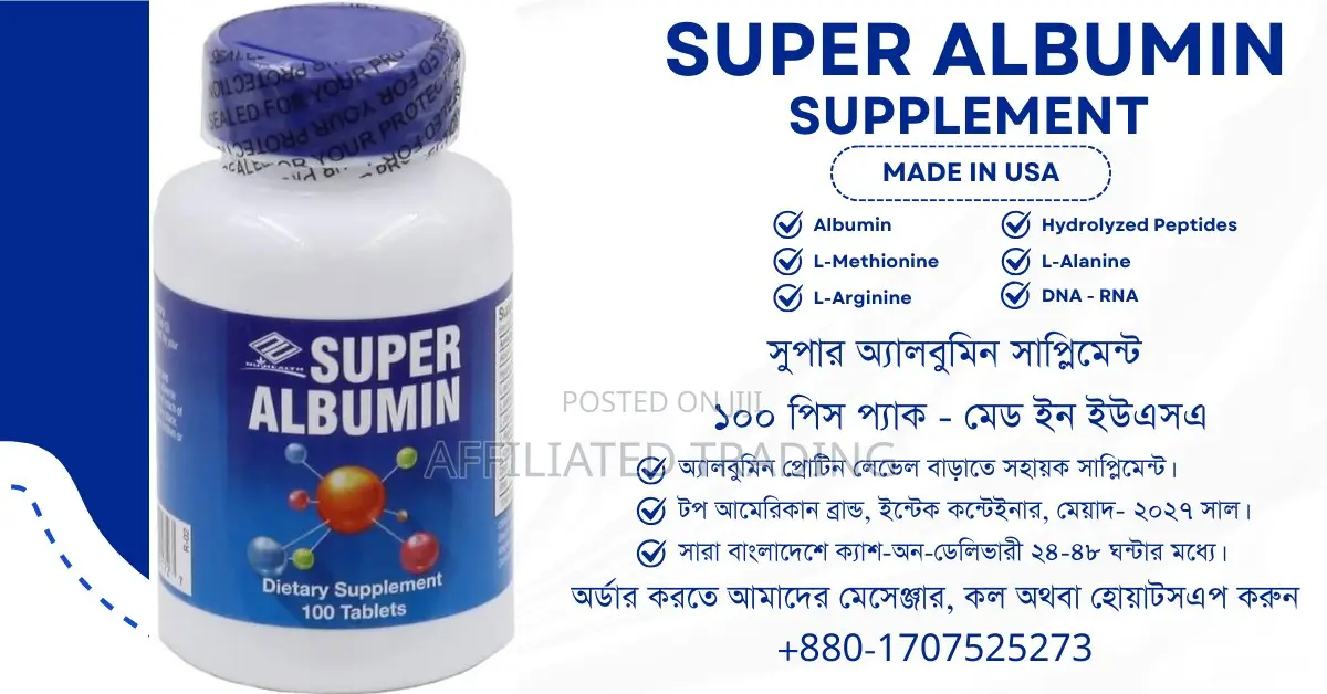 Super Albumin Supplement Nu Health Usa