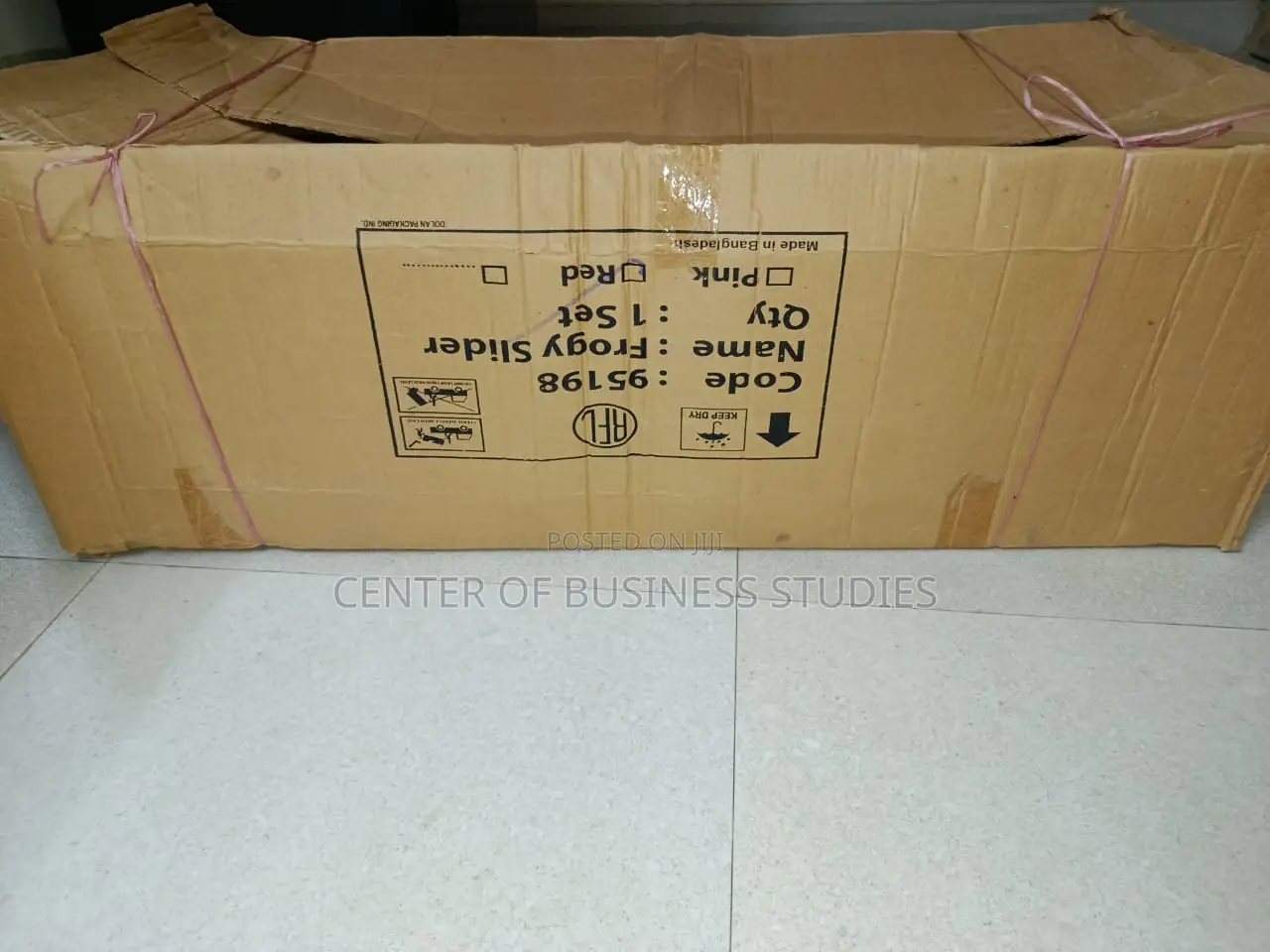 Slider বিক্রি হবে