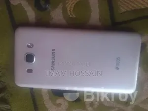 Samsung Galaxy J7 16 GB Gold