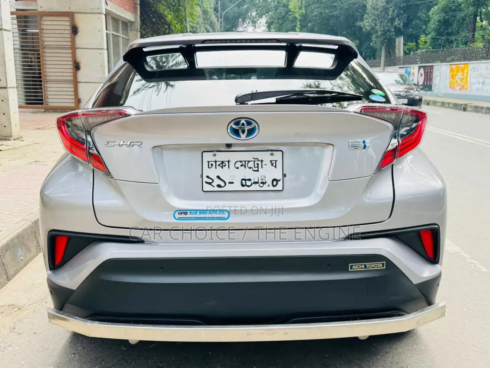 Toyota C-HR 2017 Gray