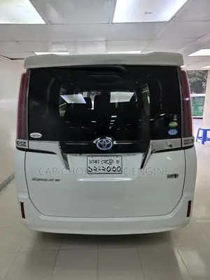 Toyota Esquire 1.8 FWD Hybrid (7 Seater) 2018 Pearl