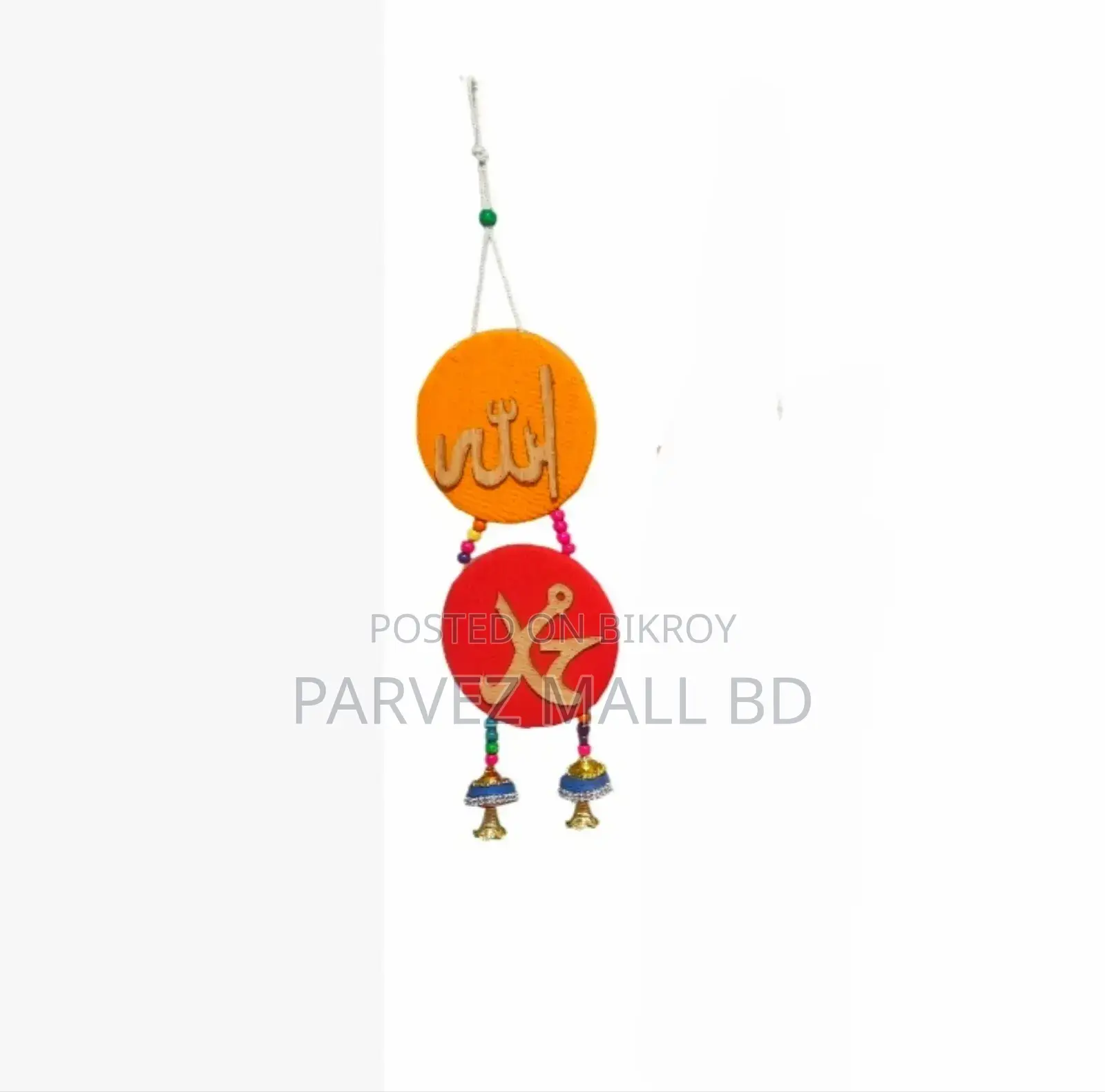 Handcrafted Wall/Door Hanging Showpiece Multicolor 5 Pcs Set