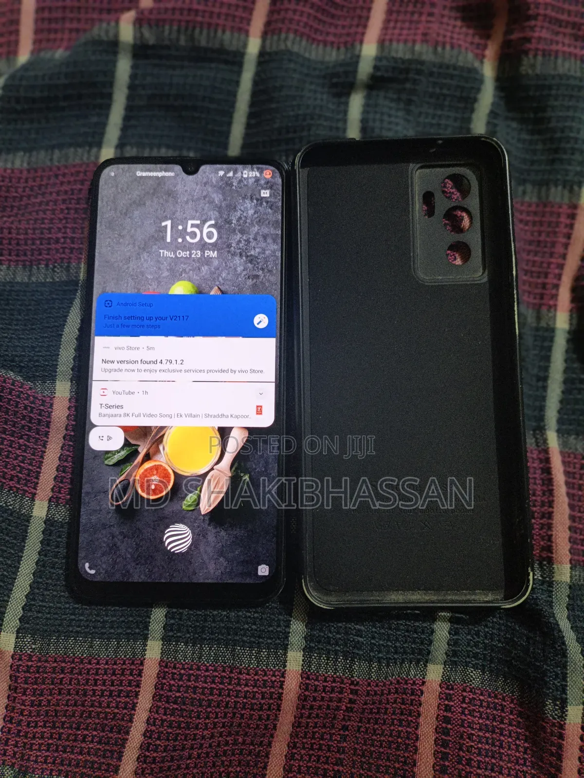 Vivo Y75 128 GB Yellow